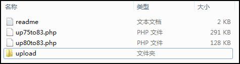 点击查看原图