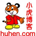 huhen.com